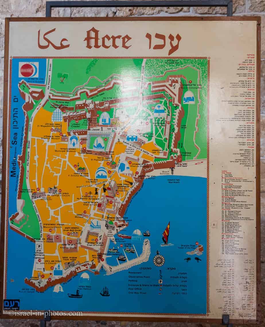 Editable map Acre Israel