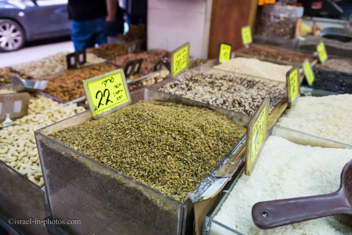 Herbs and Spices in Israel Israel In Photos