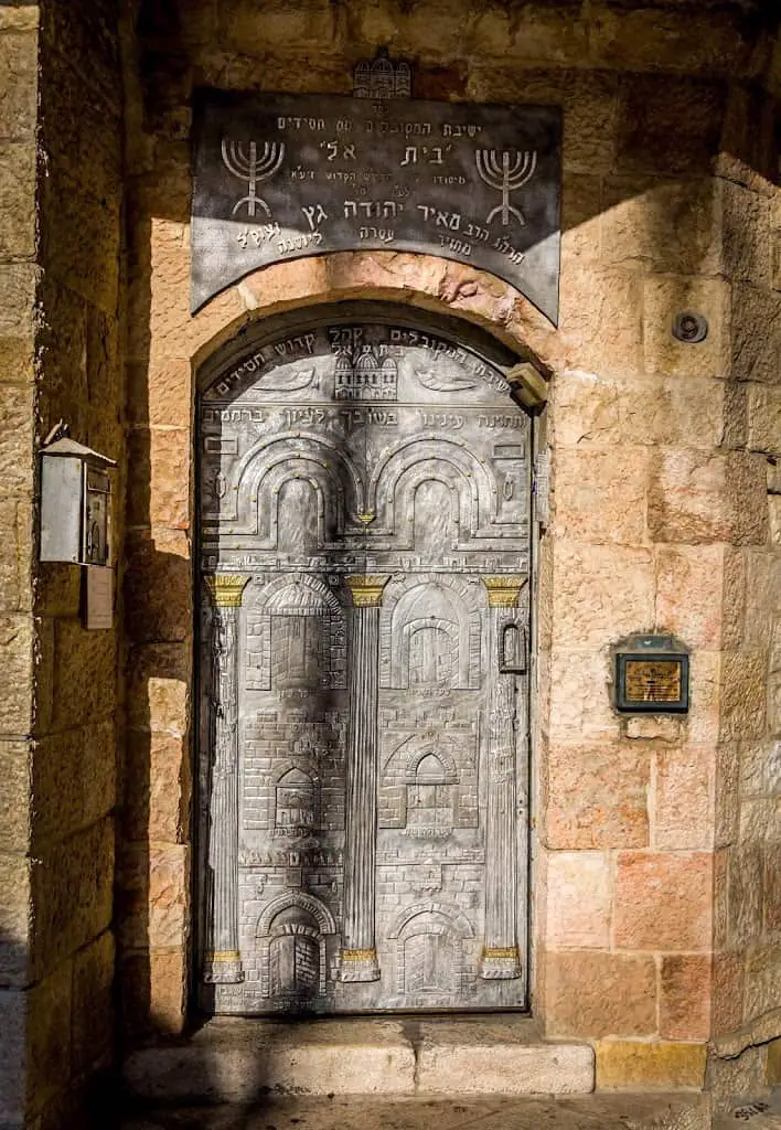 Beit El in Jerusalem old city