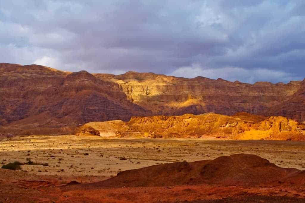 Timna Park