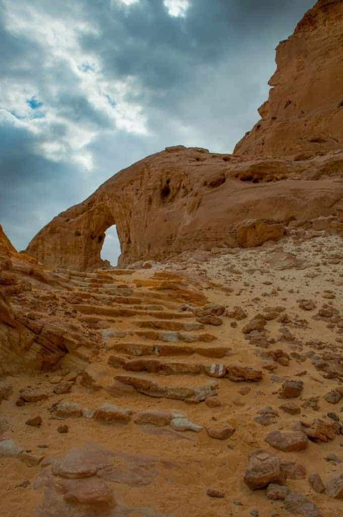 The Arches Track, Timna Park