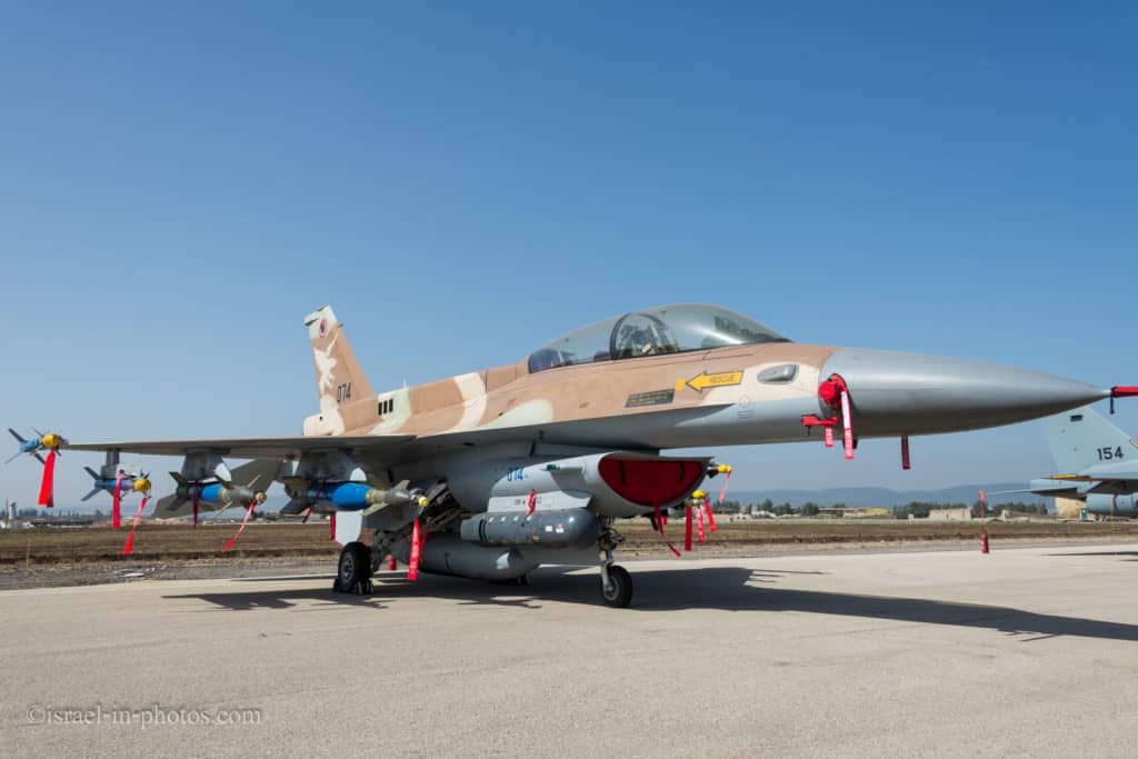 Independence day celebrations in Israel