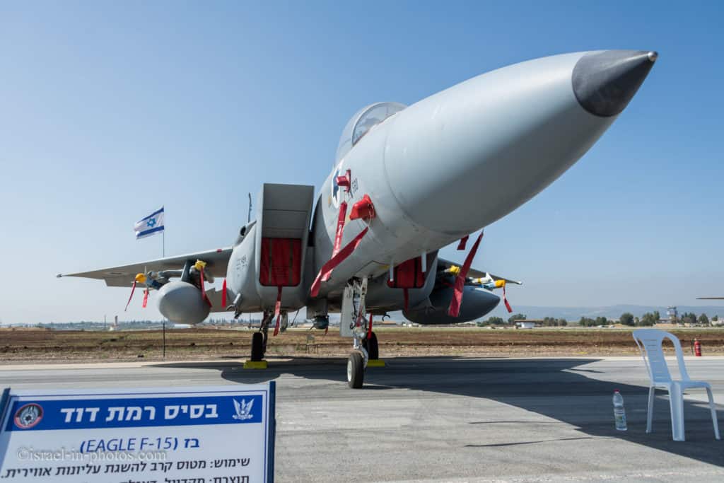 F-15 at Ramat David Airforce Base