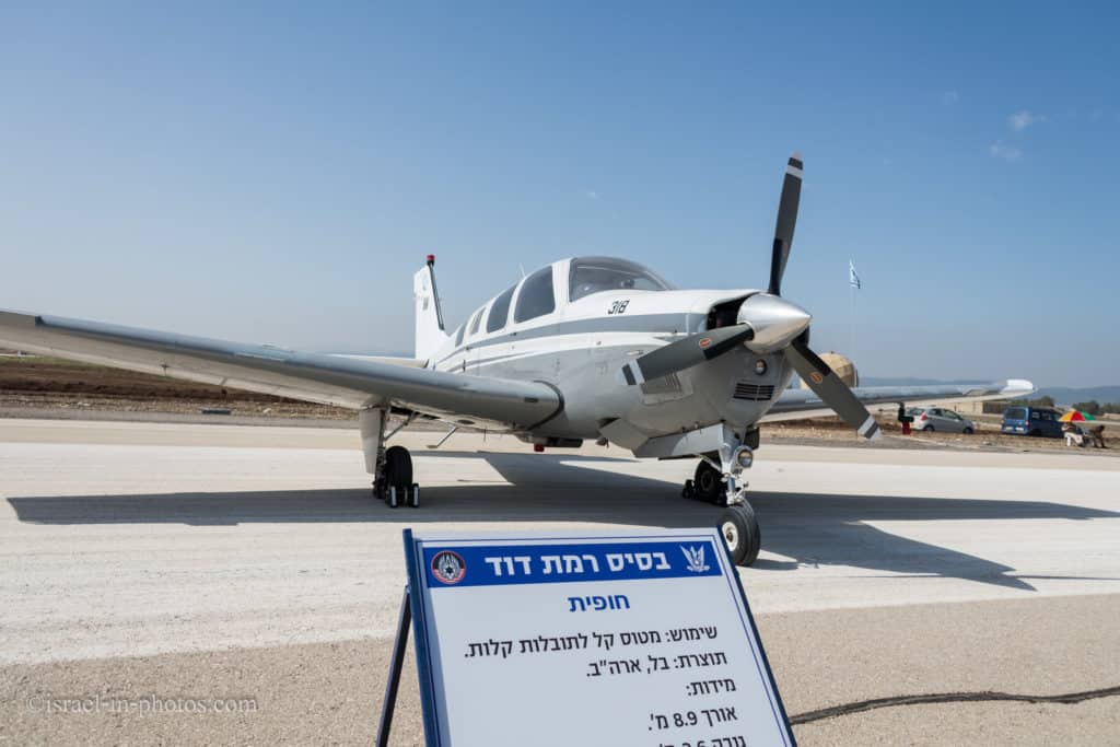 Independence day celebrations in Israel