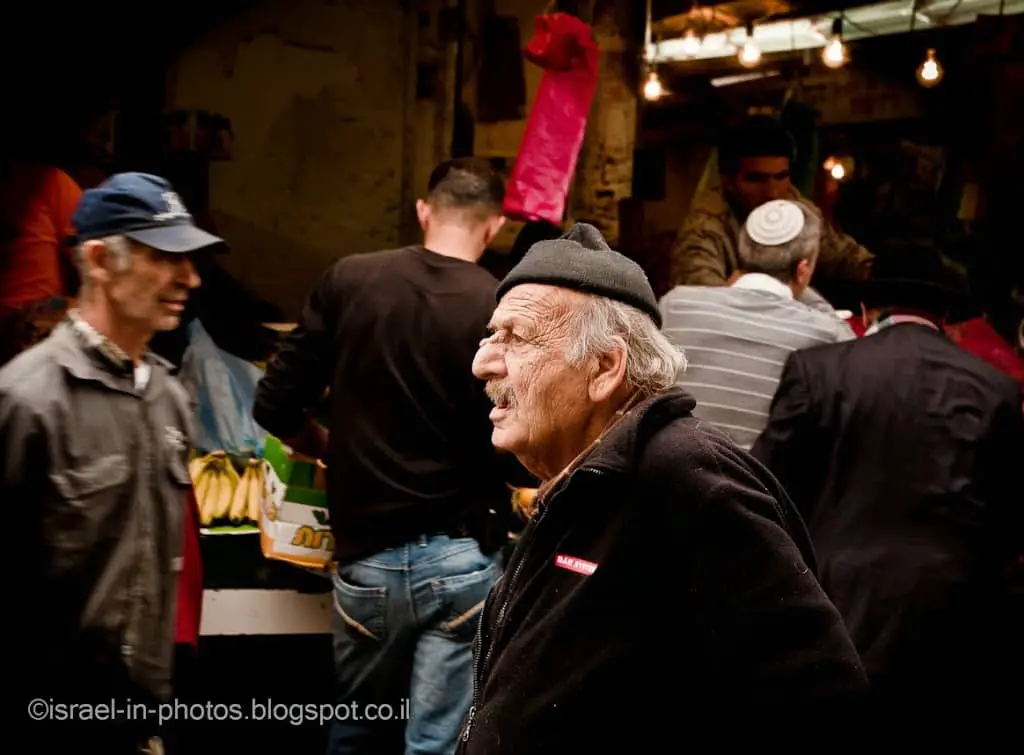 Machane Yehuda Market In Jerusalem