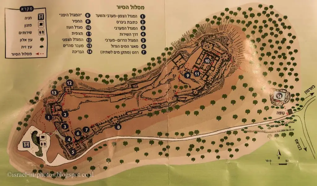Map of Nimrod Fortress National Park