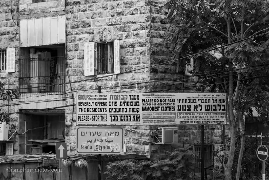 Jerusalem Mea Shearim modesty signs