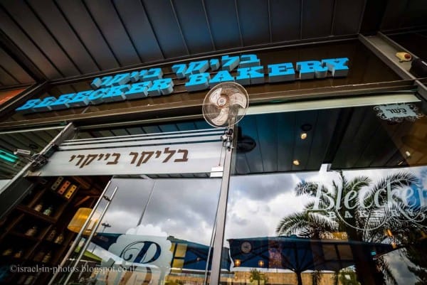 צילום מסעדות