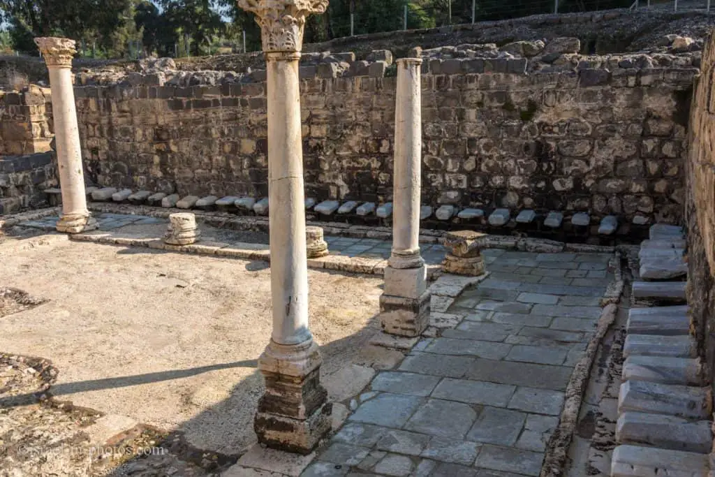 Beit Shean National Park - toilet