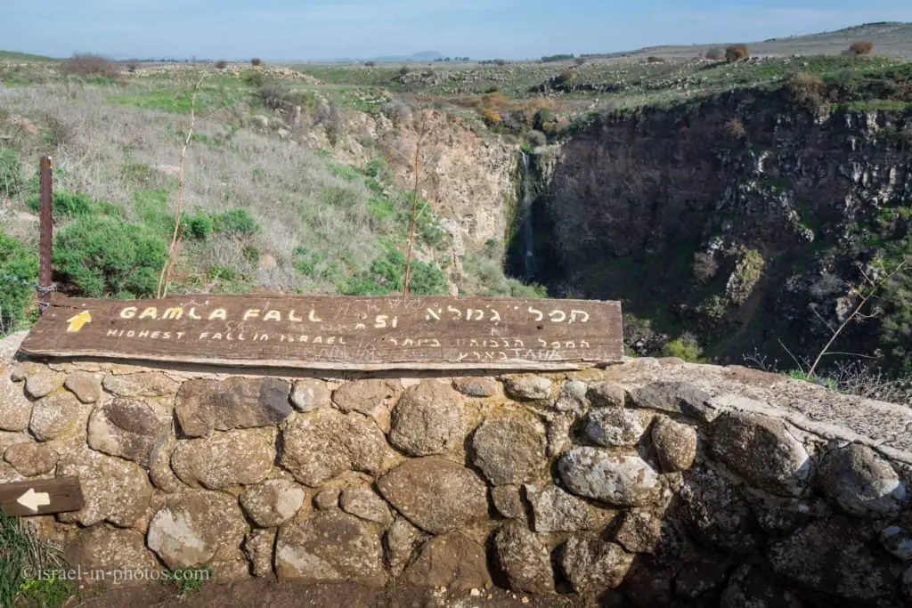 Gamla waterfall