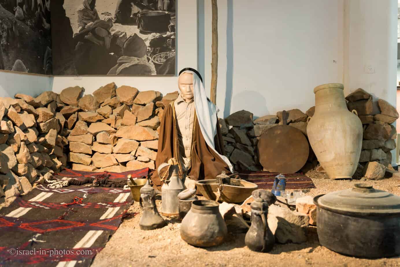 המוזיאון לתרבות הבדואים - מרכז ג'ו אלון, ישראל