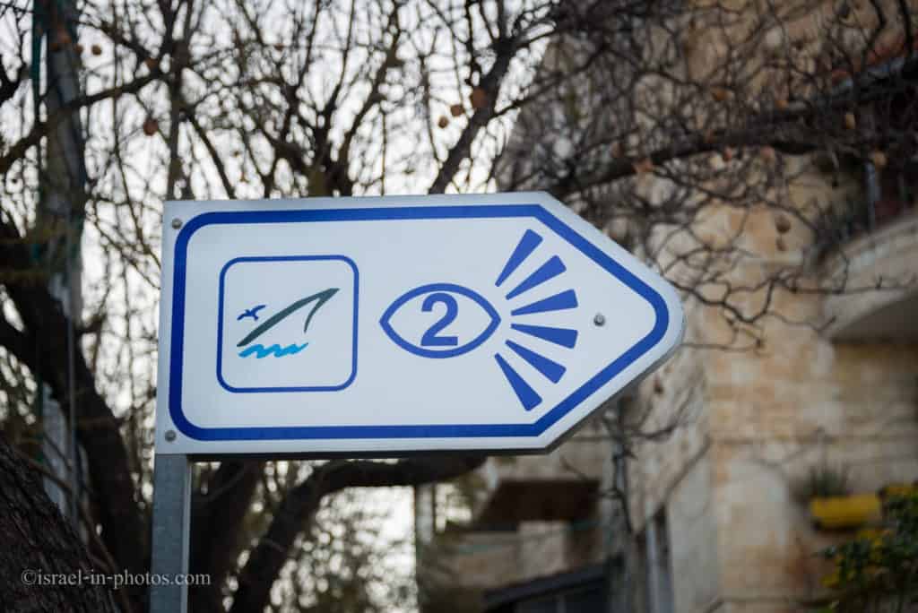 Ursula Malbin`s Sculpture Garden, Haifa Visitors Guide