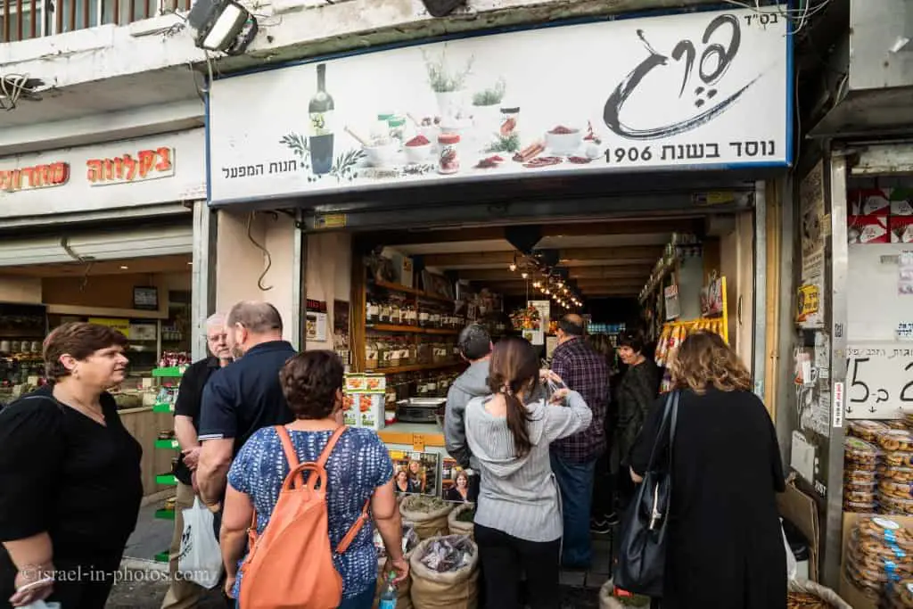 Pereg Spices at Levinsky Market