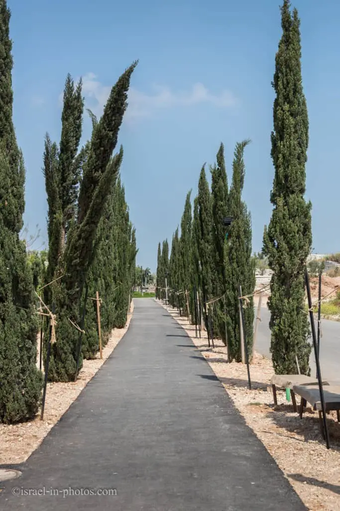 The entrance to Ariel Sharon park