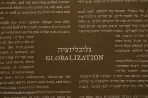 Globalization