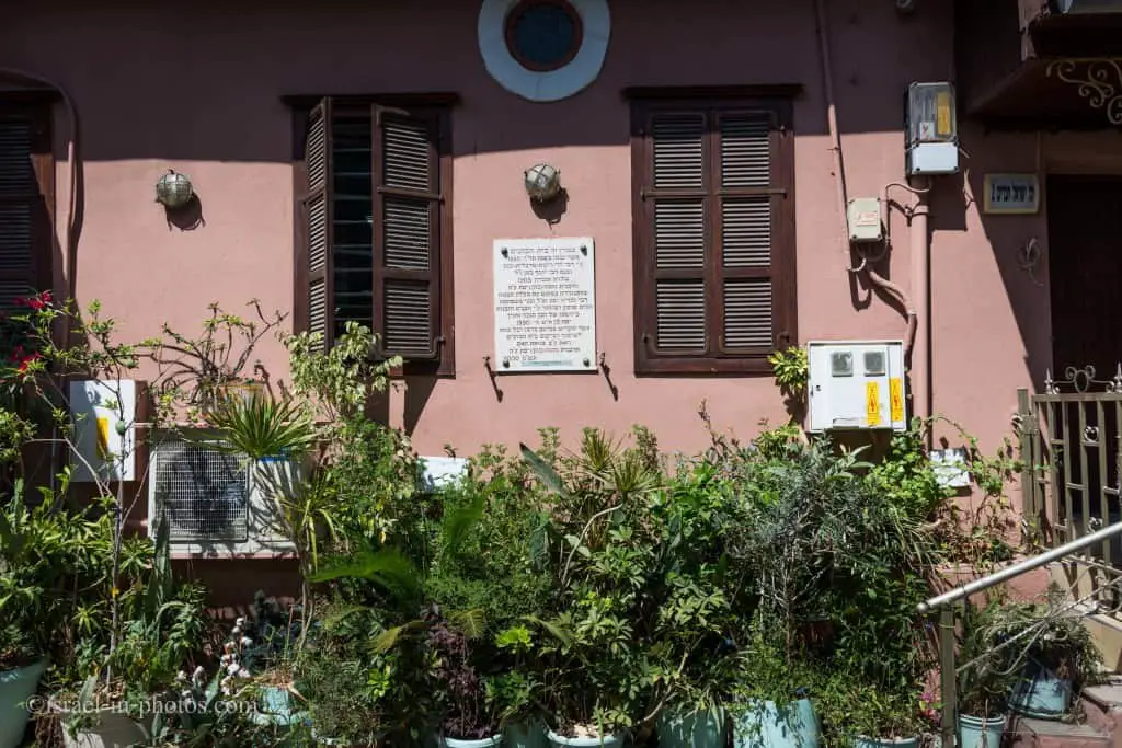Neve Tzedek Neighborhood in Tel Aviv