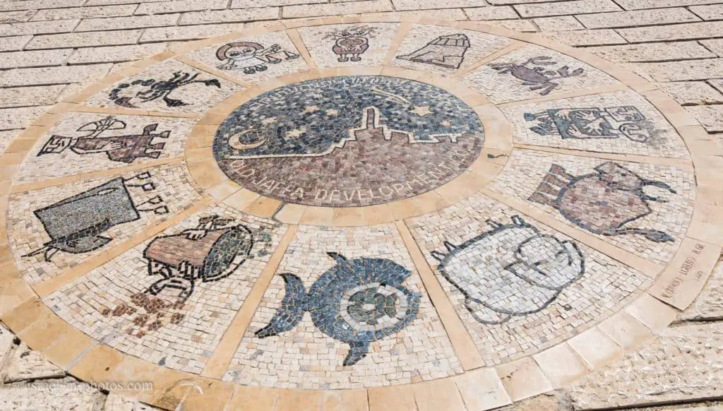 Zodiac circle in Jaffa