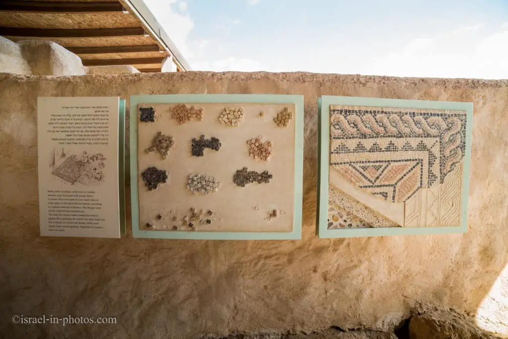 Tzipori (AKA Zippori and Sepphoris) National Park