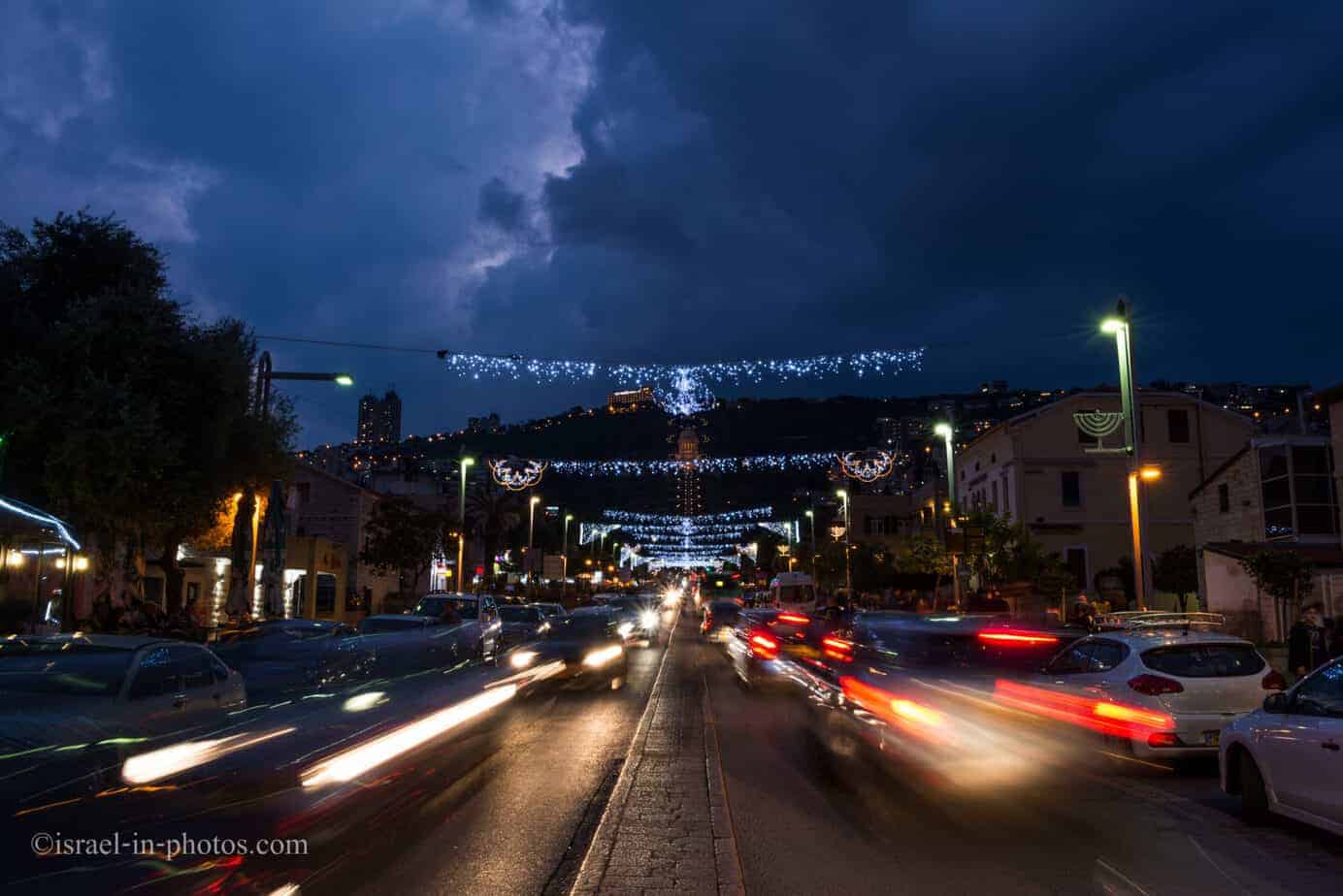 חג של החגים בחיפה The Holiday of Holidays celebrations in Haifa, 2015