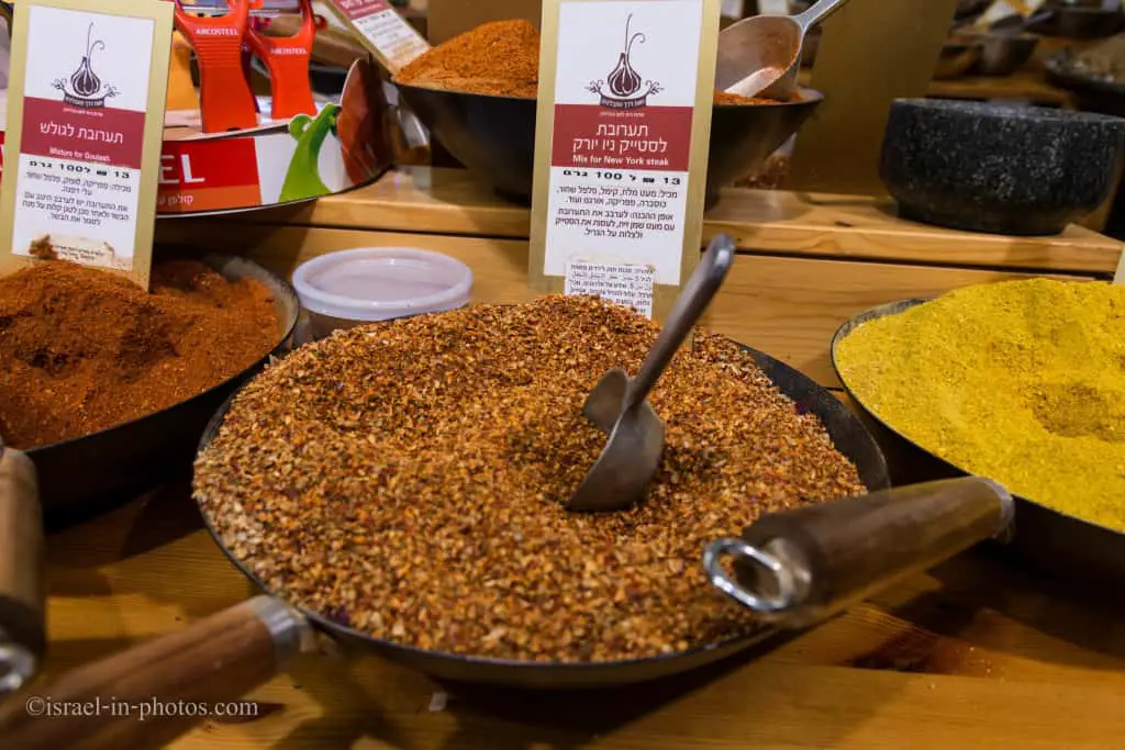 Herbs, spices and nuts at Derech Hatavlinim At Beit Lehem Haglilit