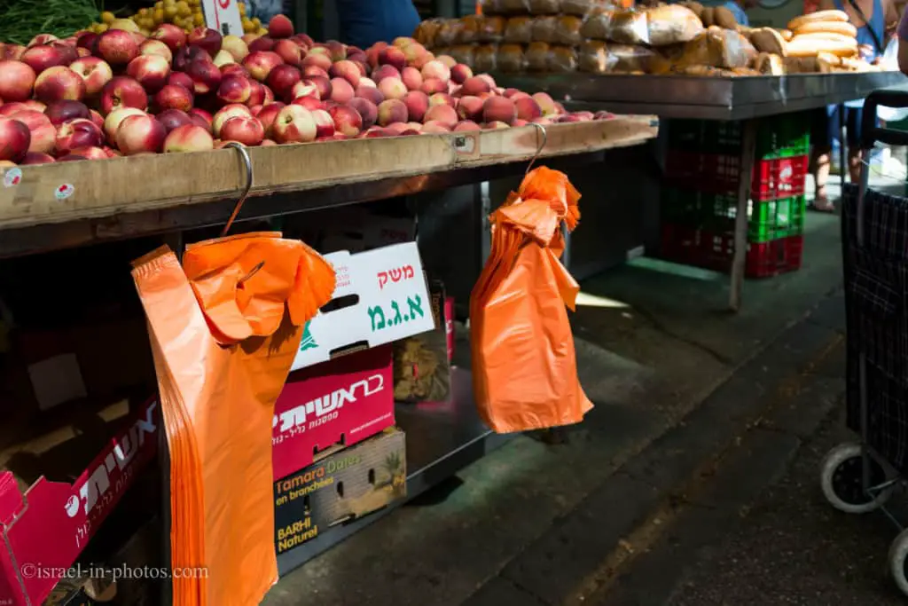 HaTikva Market in Tel Aviv