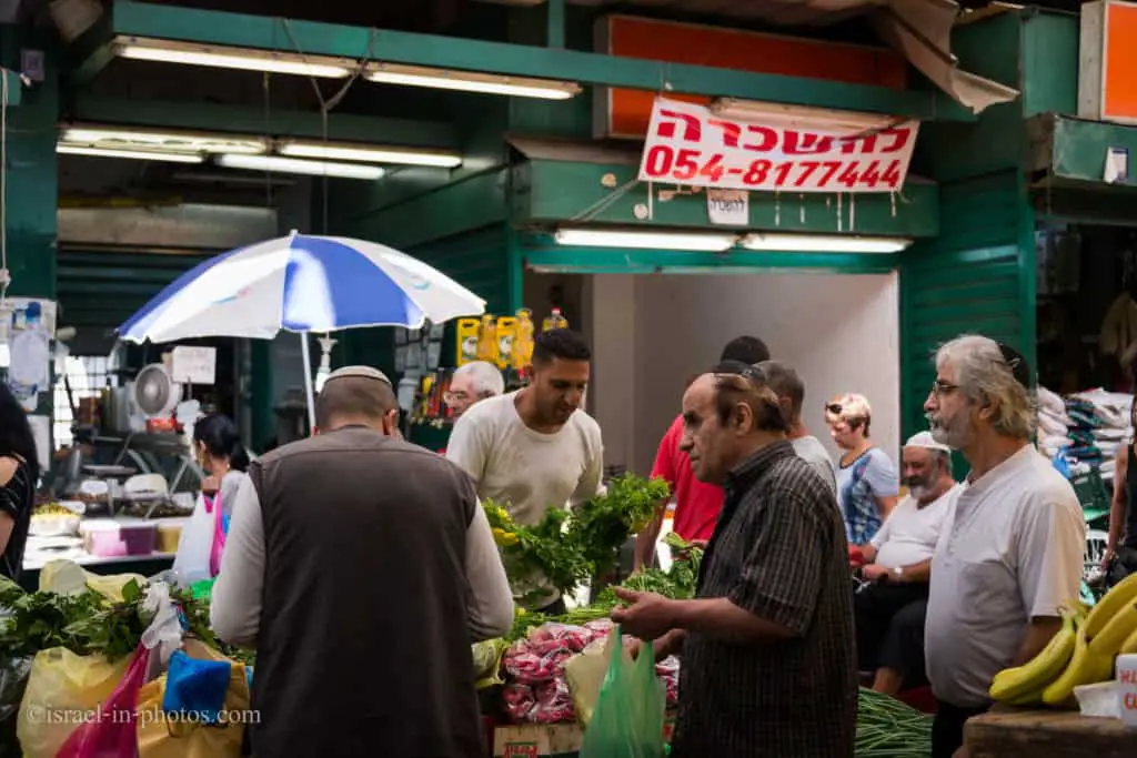 HaTikva Market in Tel Aviv