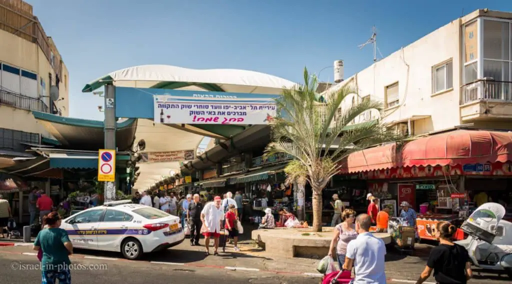 The main entrance to HaTikva Market