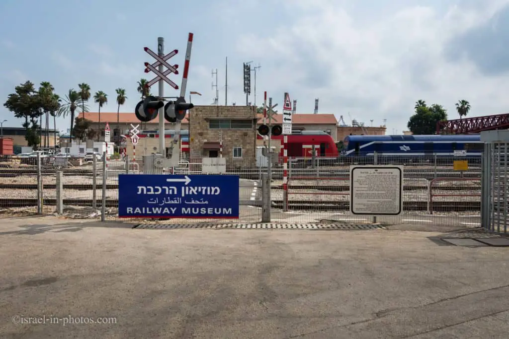 Railway museum in Haifa, Israel