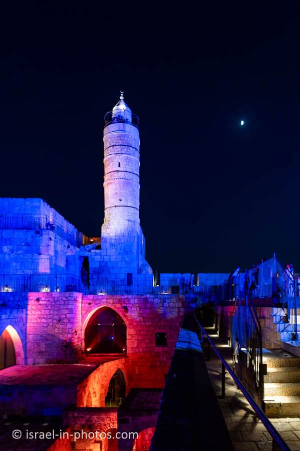 The Minaret Tower at night