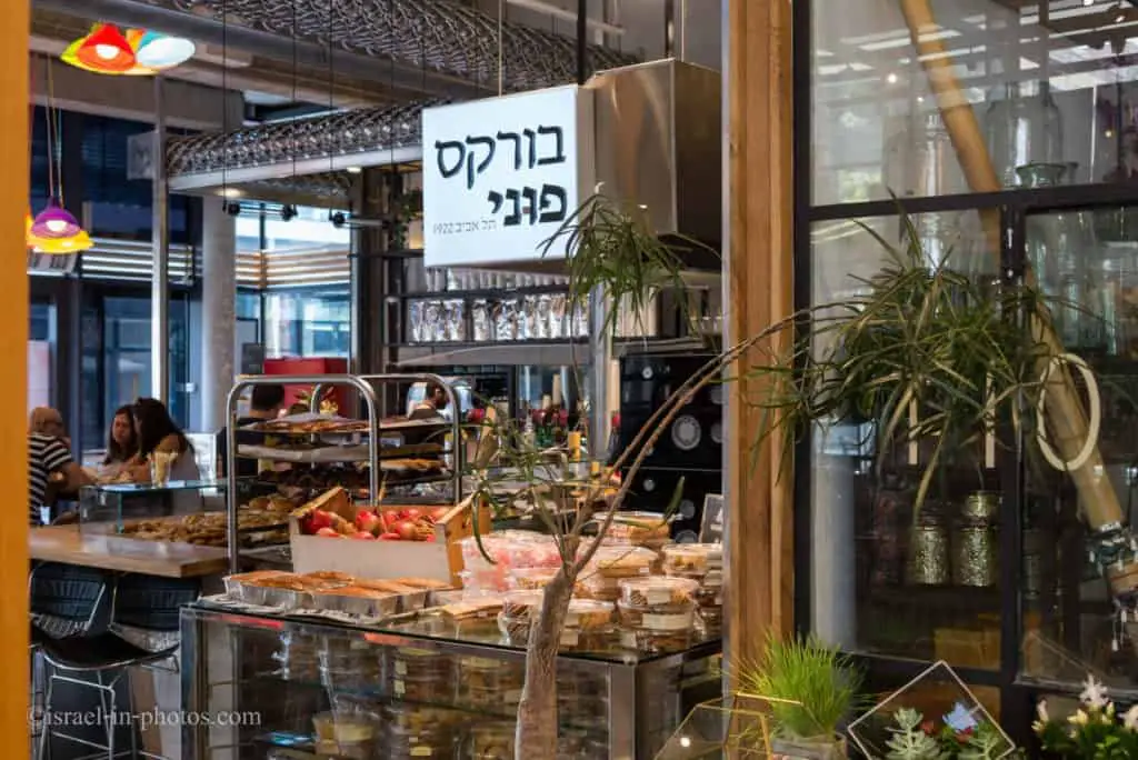 Bakery (one of several), North Market in Tel Aviv