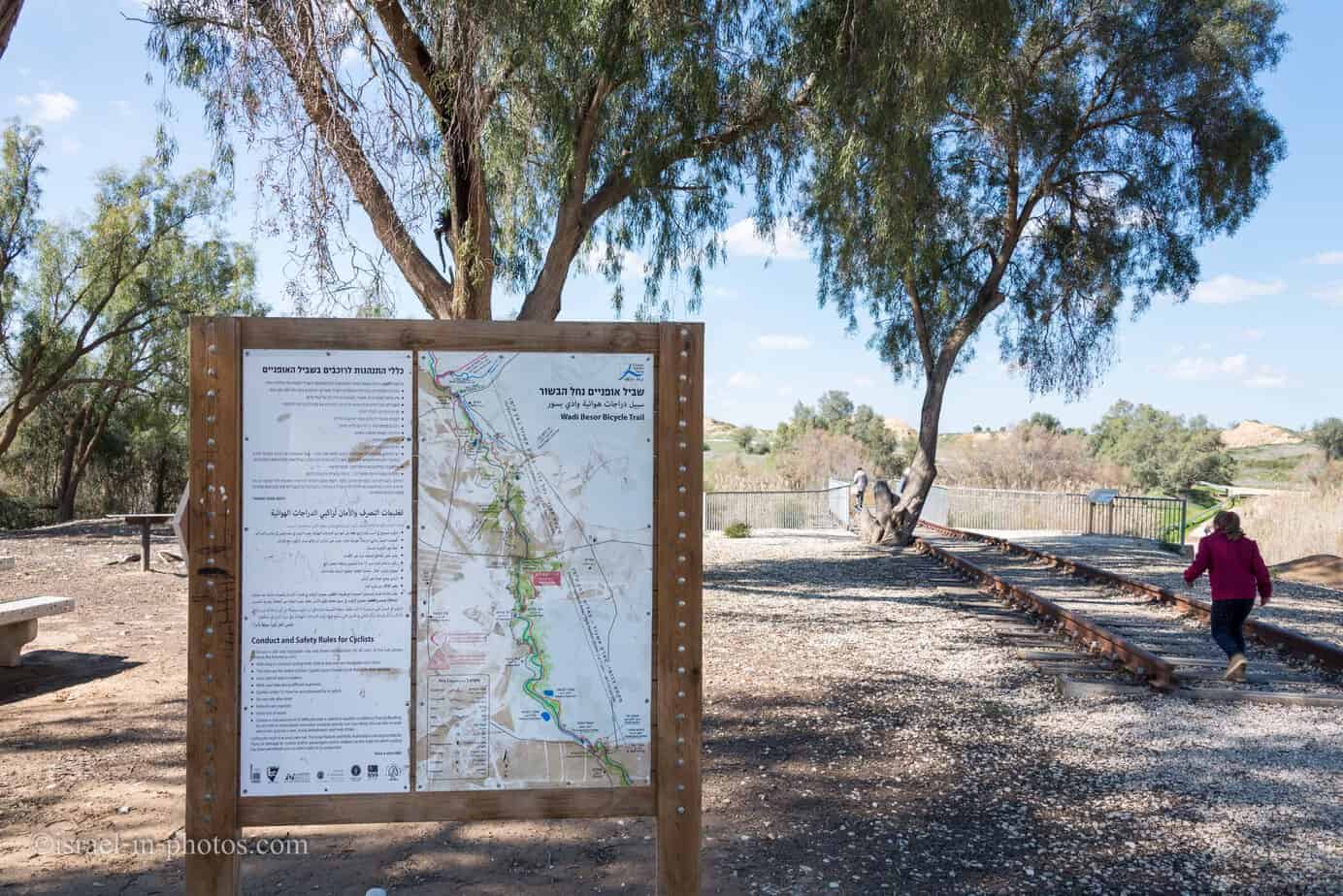 Map of the bicycle trails and the bridge