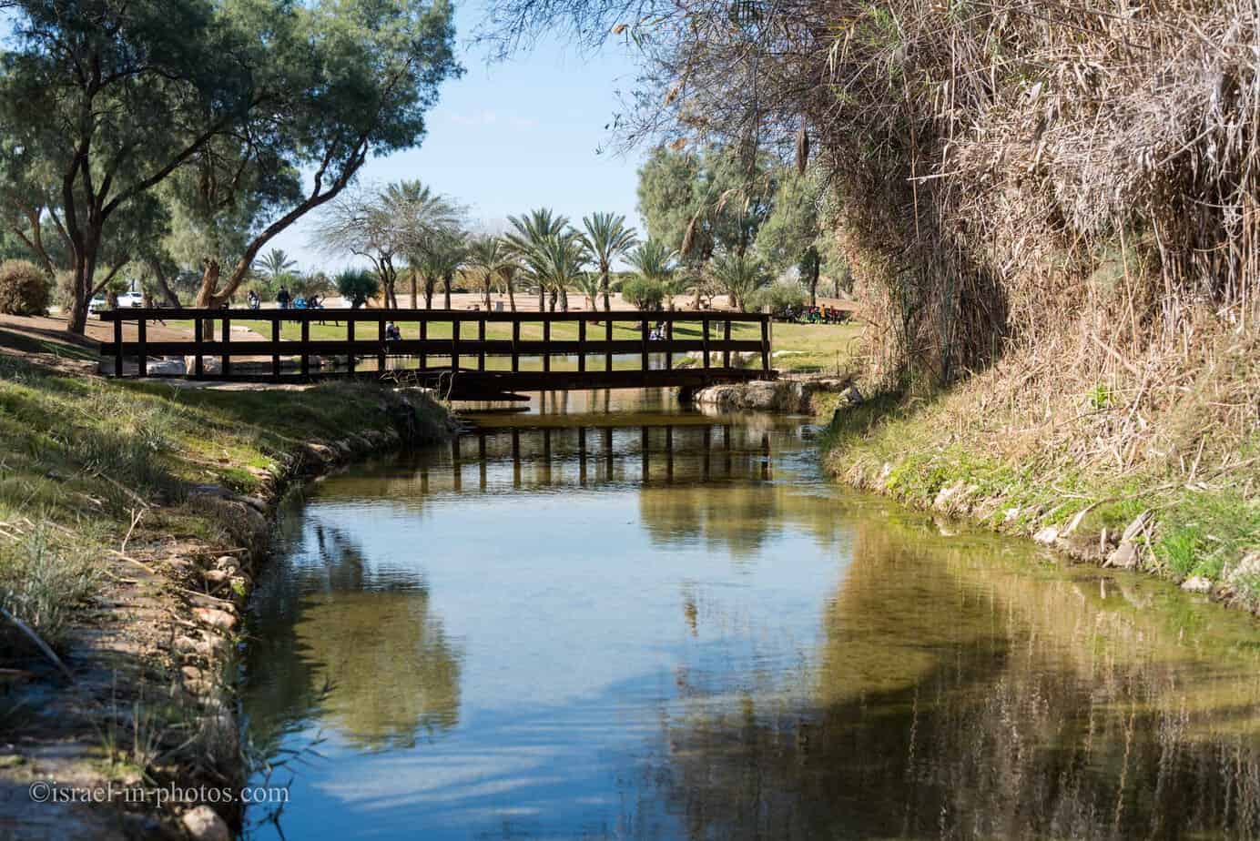 A Bridge at bridges at HaBsor National Park