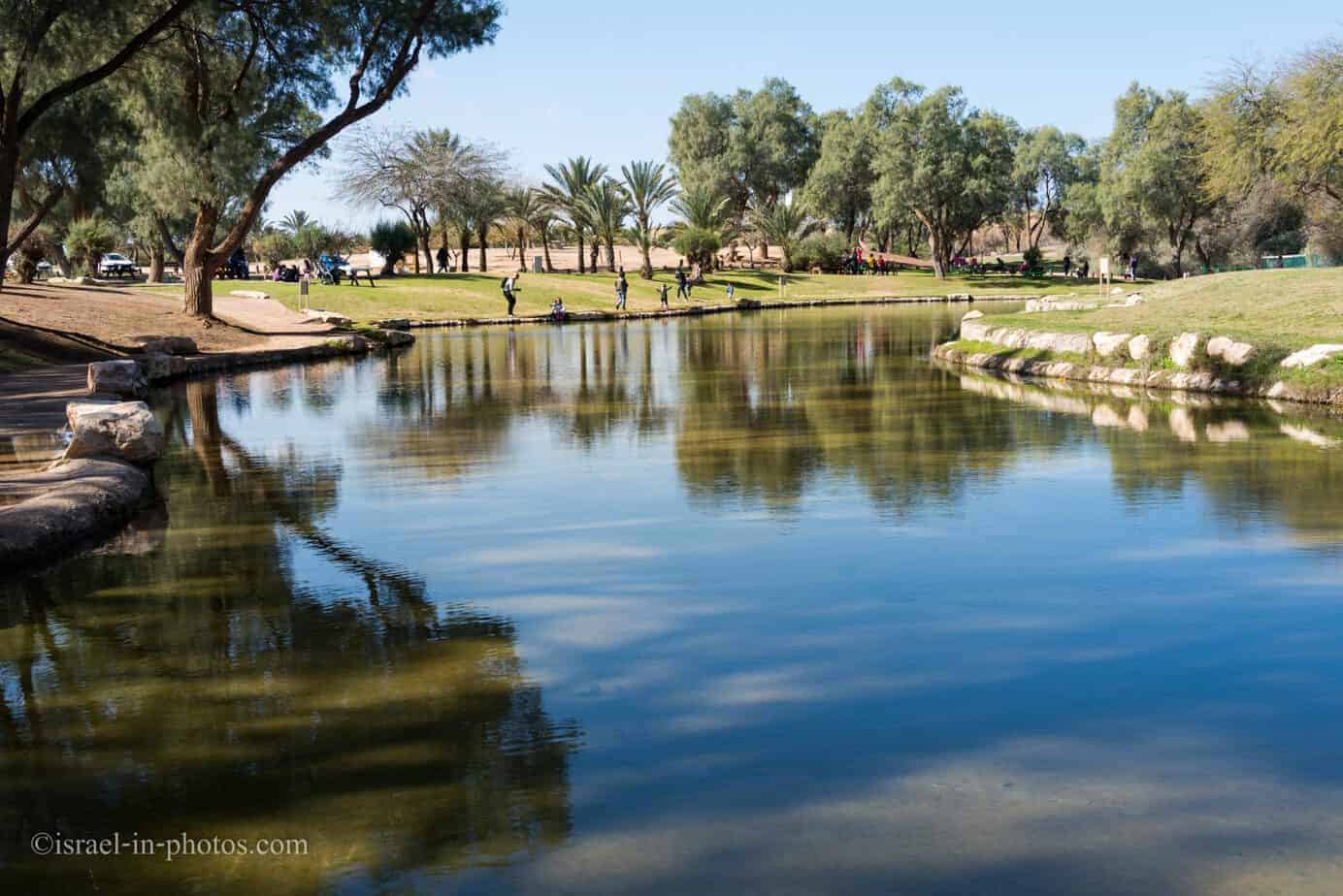 HaBsor National Park (Eshkol Park)