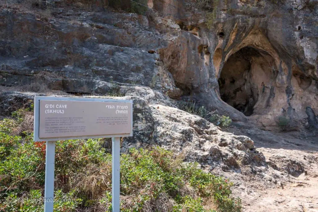 Пещера Гди