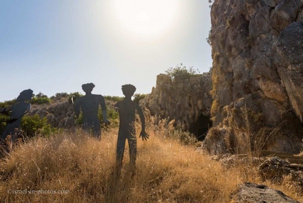 Nahal Mearot Nature Reserve, Israel
