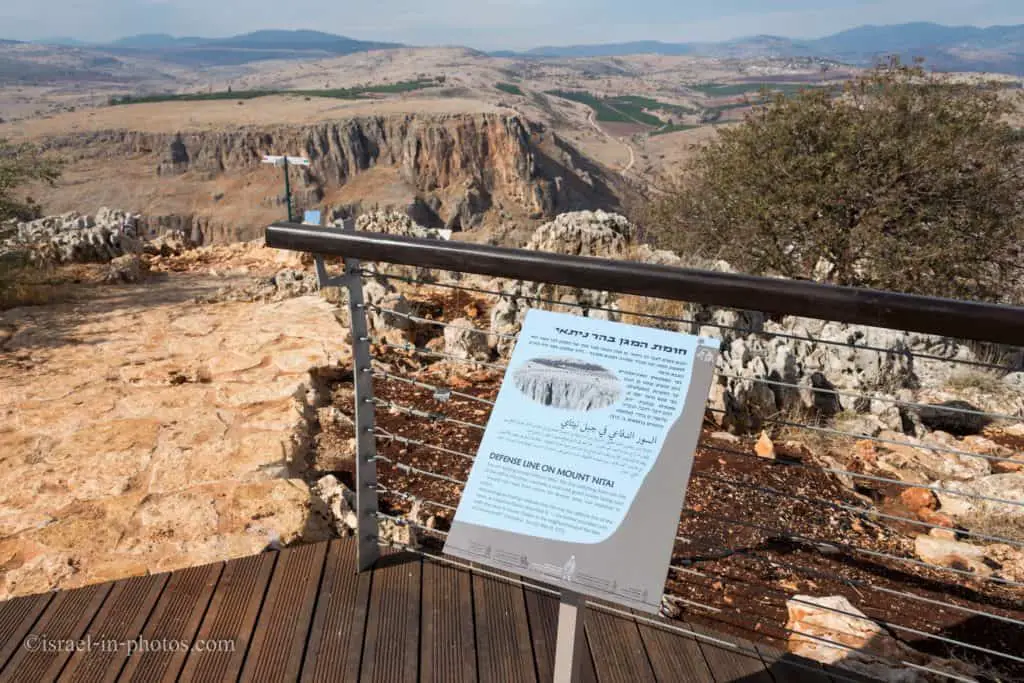 Mount Nitai Viewpoint ar Arbel Nature Reserve And National Park