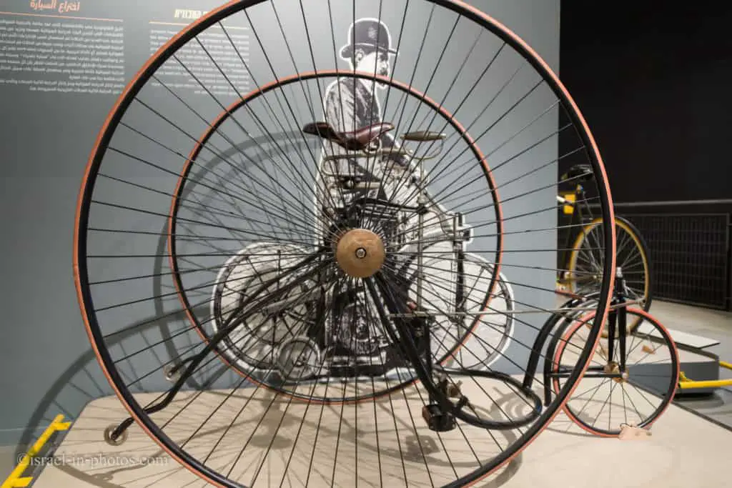Visiting Bloomfield Science Museum Jerusalem in Israel