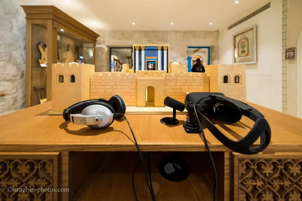 תחנת VR