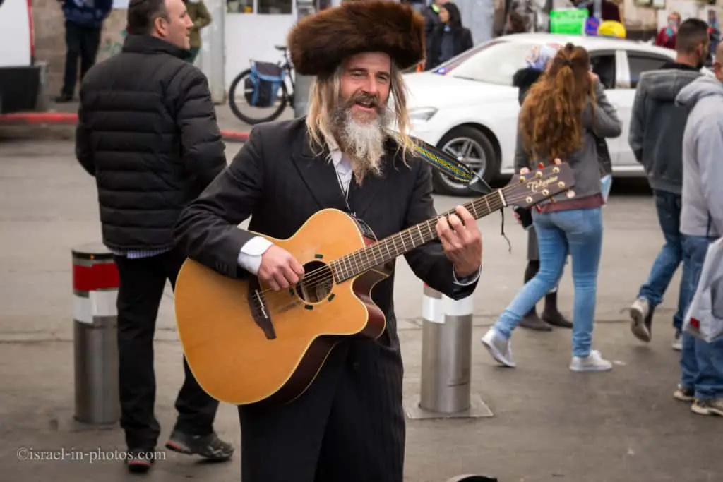 סופ"ש בירושלים, ישראל