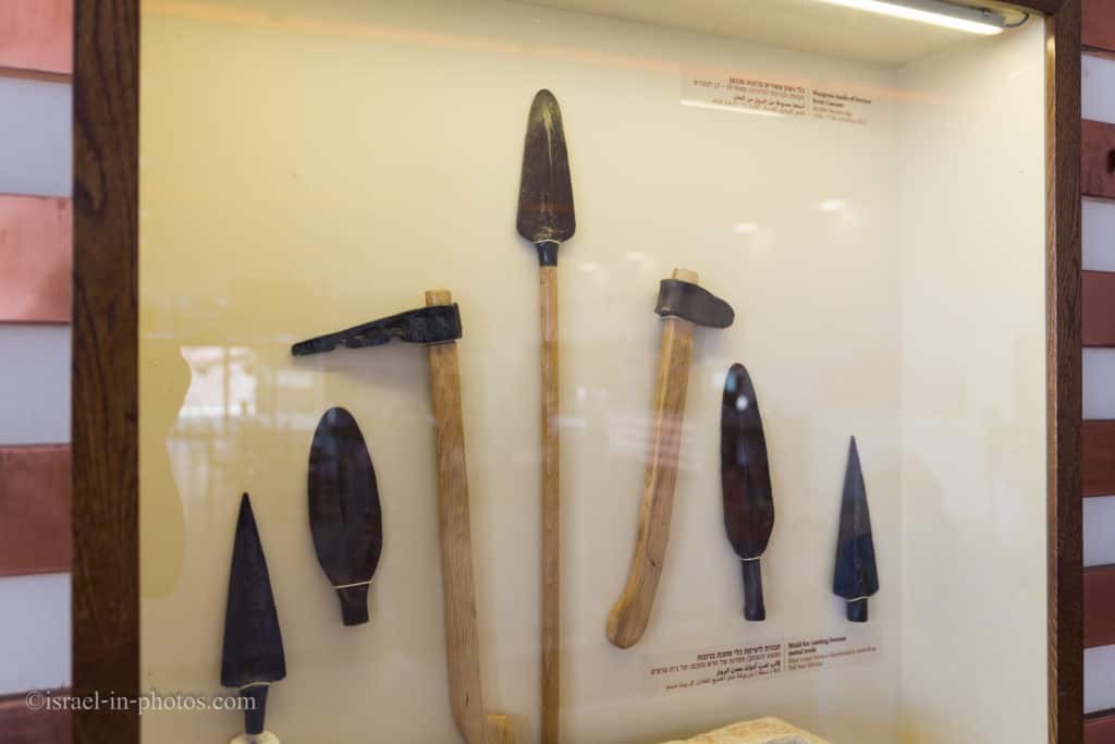 The Tools of the miners