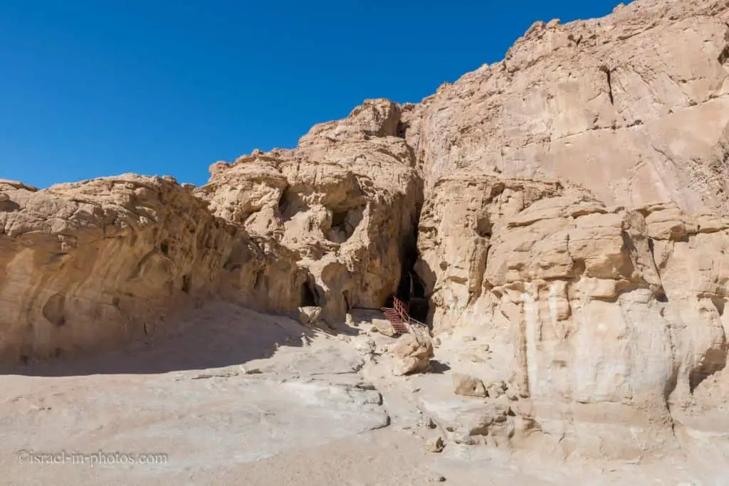 Timna Park