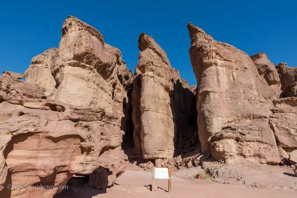 Solomon's Pillars at Timna Park, near Eilat, Israel