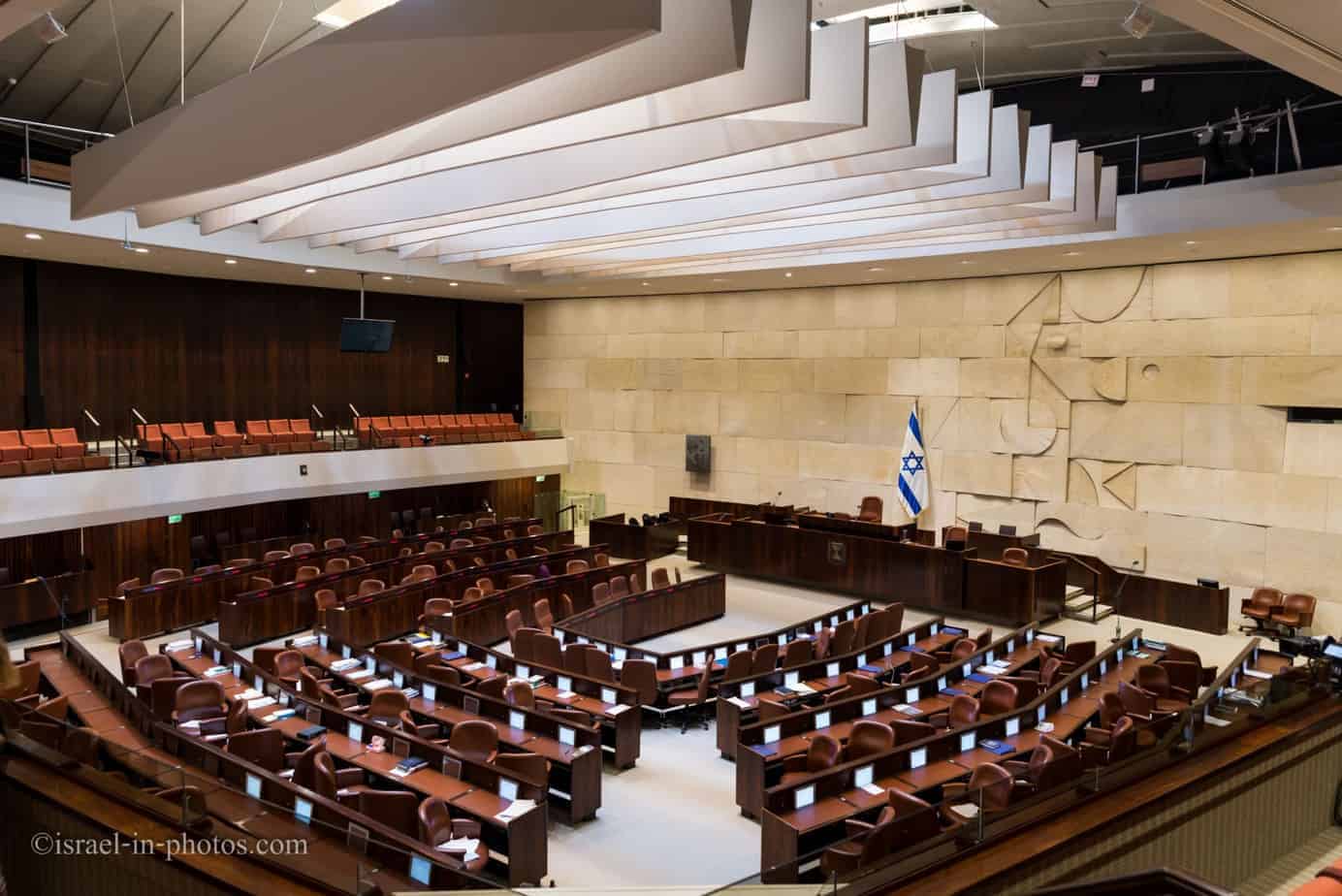 Tour at Knesset in Jerusalem