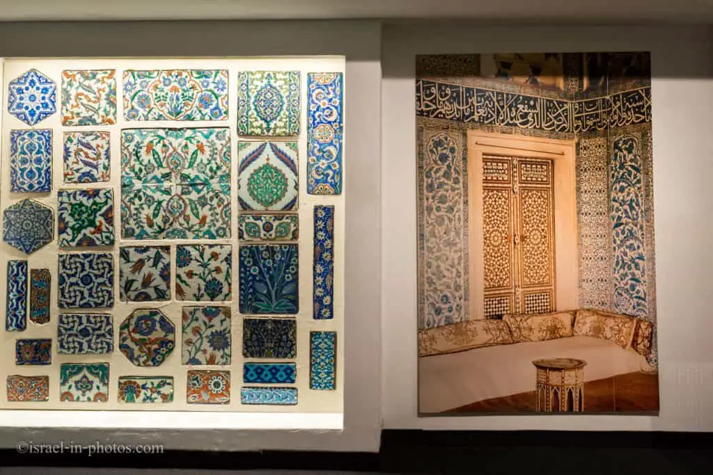 The Museum for Islamic Art, Jerusalem