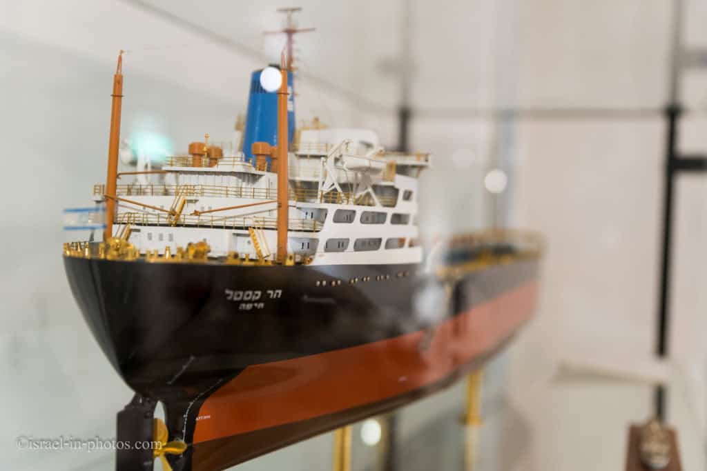 National Maritime Museum, Haifa, Israel