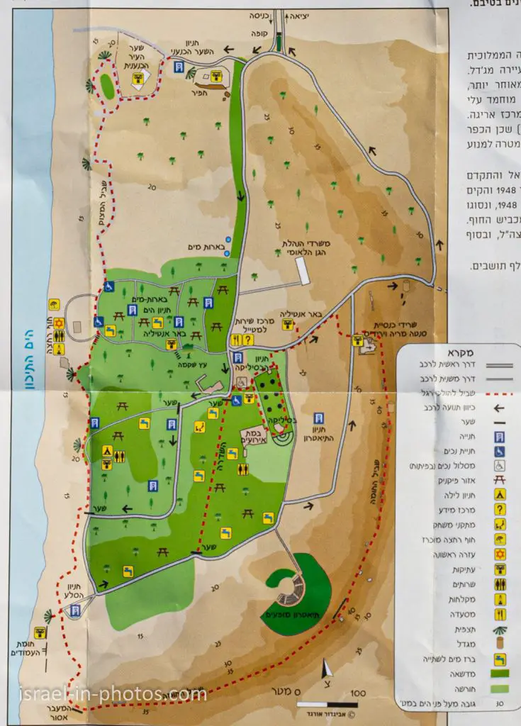 Map of Ashkelon National Park