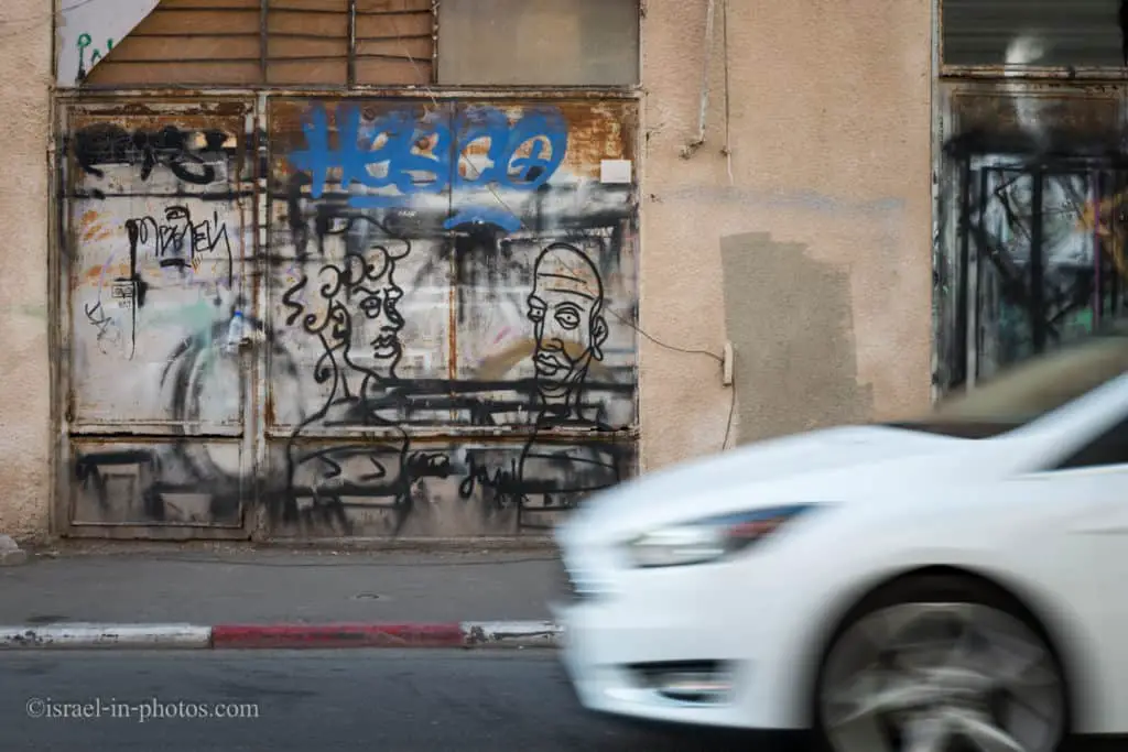 Eilat Street