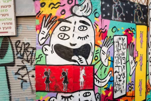 Graffiti in Florentin, Tel Aviv - Self Tour - Israel in Photos