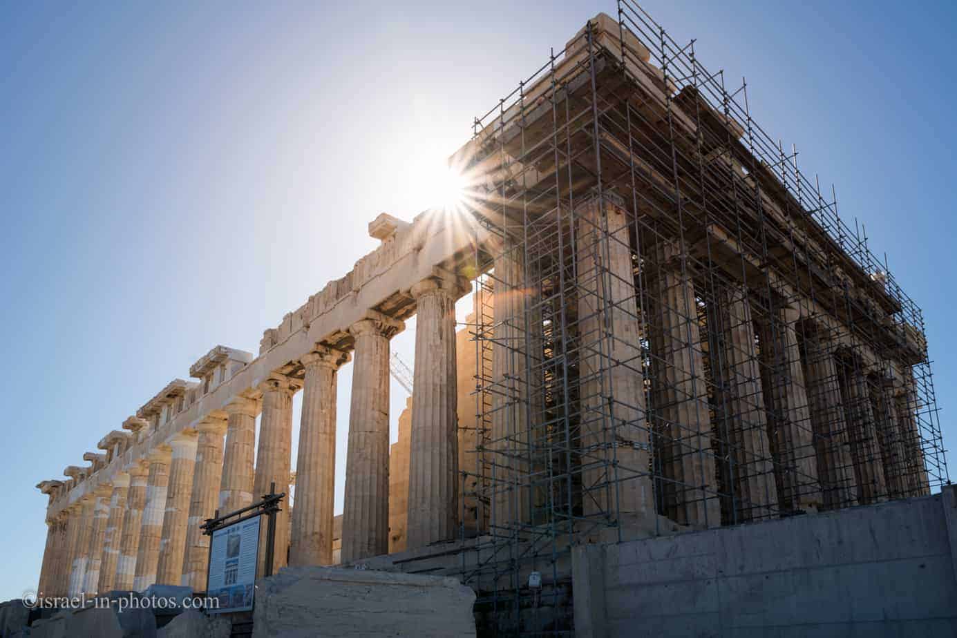 Посещение Афины в Греции, Европа
