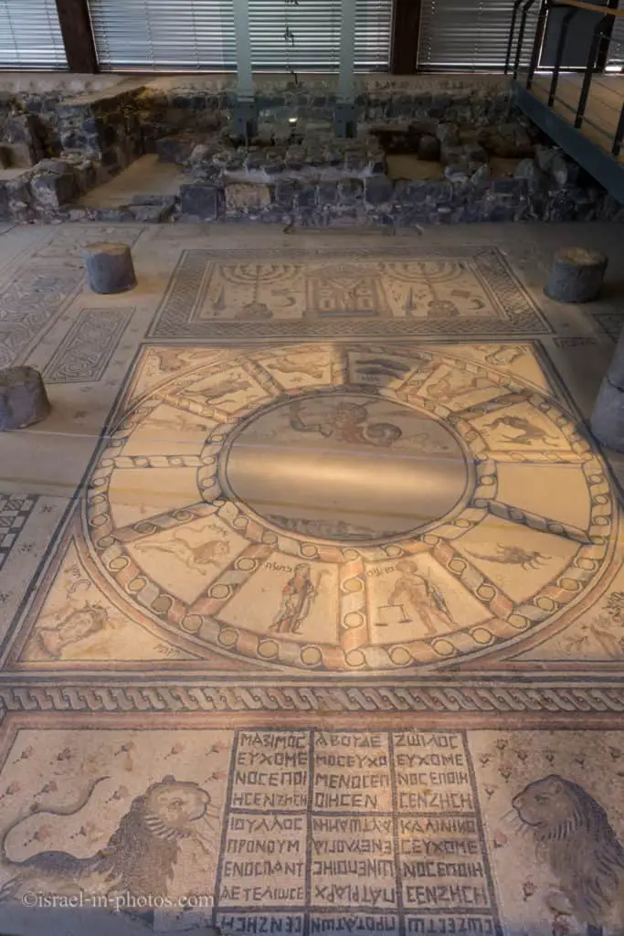 Zodiac mosaic in the ancient synagogue, Hamat Tiberias National Park